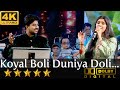Koyal Boli Duniya Doli - कोयल बोली दुनिया डोली from Sargam (1979) by Aaroh &amp; Ishita