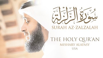 سورة الزلزلة مشاري راشد العفاسي | من صلاة التراويح والقيام كاليفورنيا 1430هـ - 2009م