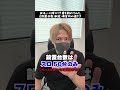 日本一に輝く〇〇なパチンコ屋を纏めてみた【設置台数・景品交換所の距離】