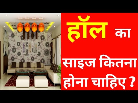 वीडियो: क्या हॉलिस्टर आकार के हिसाब से सही है?