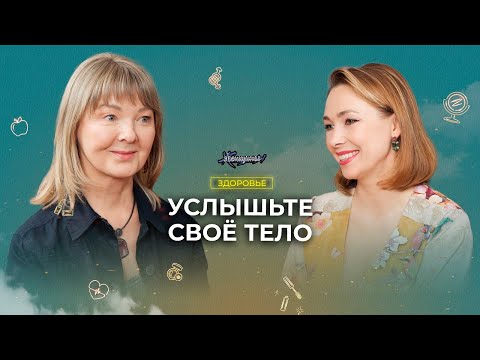 Боль в пятках, головные боли, мышечные спазмы. Что делать? Советы врача