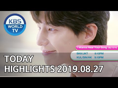 Today Highlights-<strong>Home</strong> for Summer E81/I Wanna hear Your <strong>Song</strong> E13-14/Matching Survival 1+1[2019.08.27]