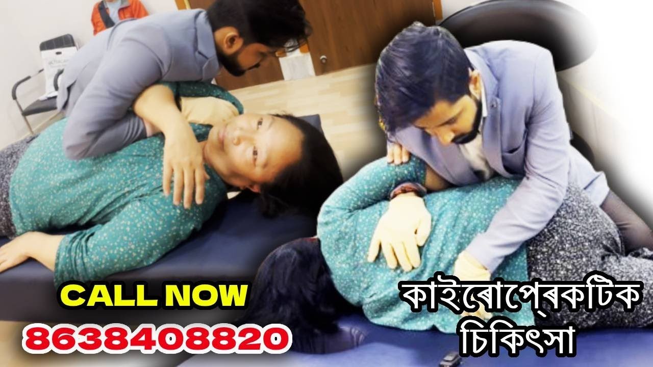 Slip Disc L4 L5 S1 Severe Backpain Tingling Solved By Chiropractic