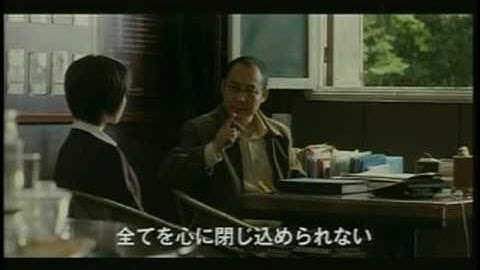 映画『きみに微笑む雨』