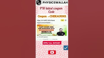PW coupon code || GATE 2026 aspirants CS &IT #couponcode#physicswallah #gate #gateexam#gate2026#pw