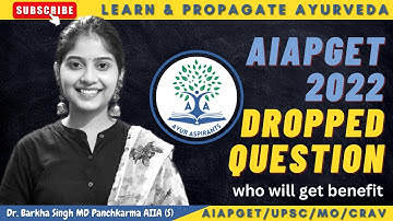 AIAPGET Answer Key Changed? New AIAPGET 2022 Answer key | aiapget 2022 result soon