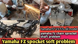 yamaha fz spocket soft problem change! yamaha fz spocket soft problem fz sprocket shaft change screenshot 1