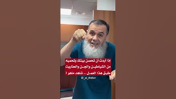 تلاوات خاشعة لجميع القرآء على قناة تلاوات خاشعة وتلاوات هادئه #تلاوات #خاشعة #قرآن #تلاوات_هادئه (5)
