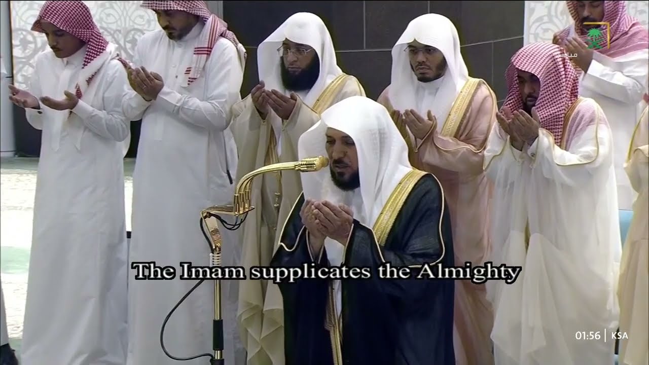 الشفع و الوتر مع دعاء القنوت للشيخ ماهر المعيقلي ليلة 28 رمضان 1446هـ