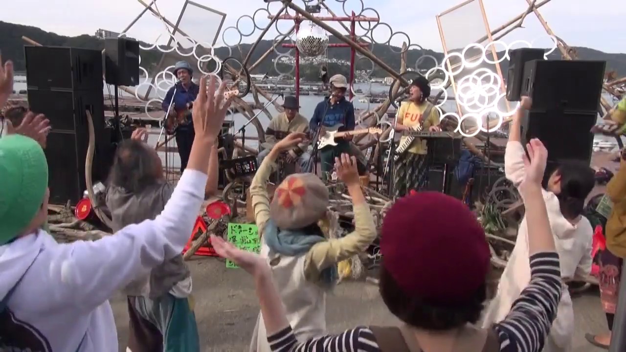 せいかつサーカス おひらき祭り前夜祭 Youtube せいかつサーカス おひらき祭り前夜祭 Youtube