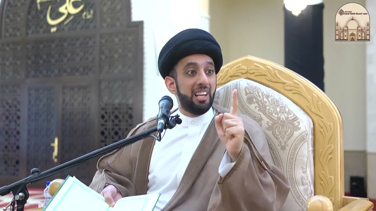 خطبة الجمعة – لا تلتفت إليهم أبدا ( الصحيفة السجادية ) - سماحة السيد موسى العلي