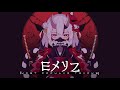 1 hour most popular japanese trap beat by exyz  nonstop playlist hq audio