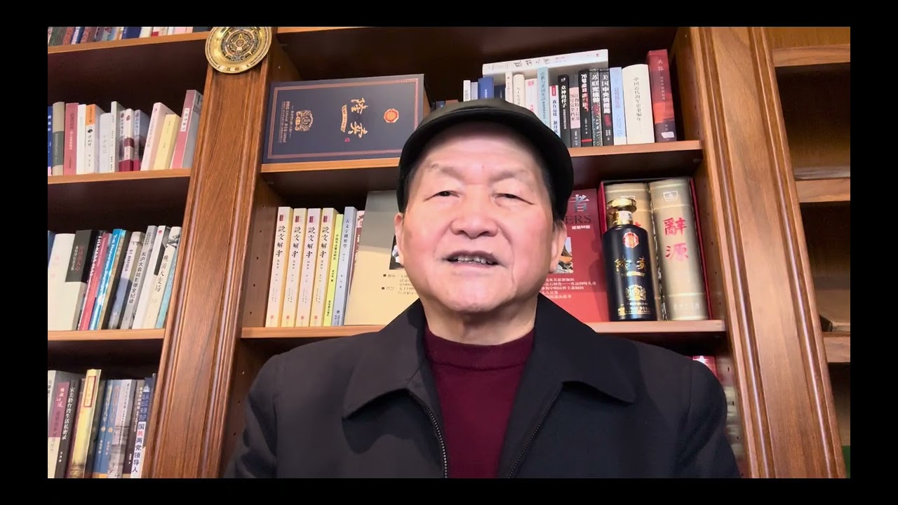 周说之人物故事