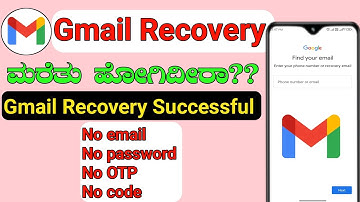 How to Recovery Gmail account kannada 