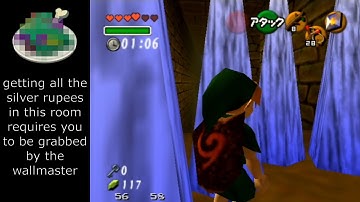 OoTR MQ GTG as Child