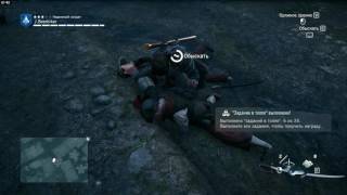 Assassins Creed Unity by J. Beerbiker part 2