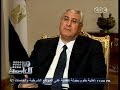 #هنا_العاصمة الرئيس الشعب ال**ري لا
