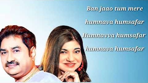 Humnavva humsafar || himesh reshammiya || old melodies || bollywood old song ||