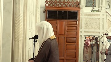 الليلة الثانية والعشرون من صلاة القيام ١٤٤٢ من سورة الفرقان لفضيلة الشيخ د / عماد حافظ - حفظه الله