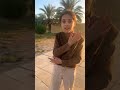 جوري عملت الترند عطريقتها Shorts اكسبلور جوري ماسة Funny تيك توك 