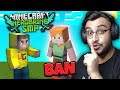 THIS MAY GET CHAPATI BANNED FROM HEROBRINE SMP... | RAWKNEE