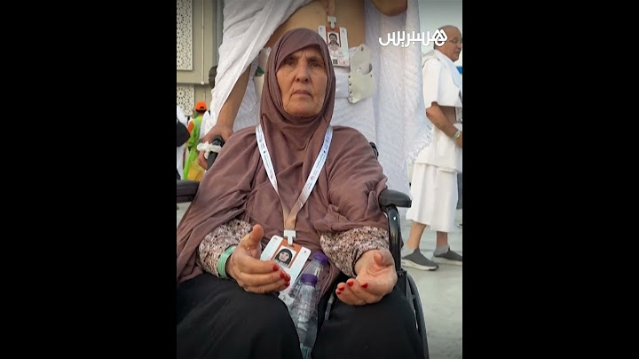 توافد أكثر من 1.5 مليون حاج إلى صعيد عرفات لأداء ركن الحج الأعظم