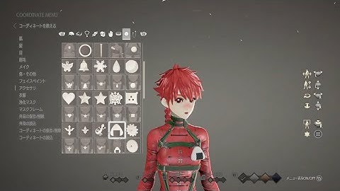 [Code Vein] New Game Plus  Good Ending