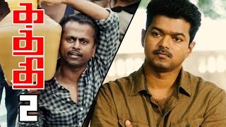 sac hints about 3rd vijay ar murugadoss project