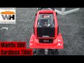 #MANTISTiller 58V Cordless Tiller Cultivator For Garden And Flower Beds | Weekend Handyman