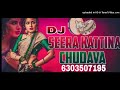 SEERA GATTINA SUDAVA NEW TRENDING FLOCK SONG REMIX KA BAAP DJ BALU TOP SEE Mp3 Song