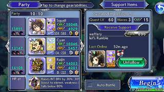 DFFOO where to find magic pot (world of illusion)