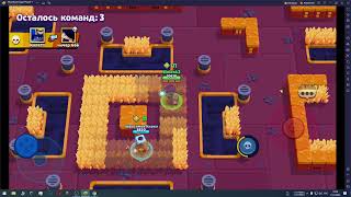 Brawl Stars - We play where they give more cups!! Hi