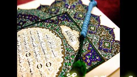 سور الواقعة بصوت القارئ سعد حمودة.wmv