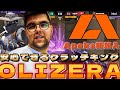 【highlight】 Apeks新加入 安心できるクラッチキング APK OLIZERAまとめ 【VALORANT】