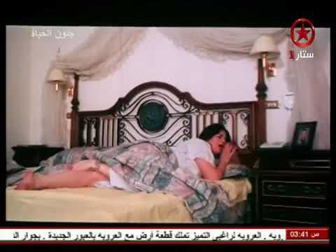 الهام شاهين تفجر مفاجأه في هذا المشهد