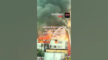 Massive Fire Tel Aviv After Iranian Missile Strike Iran Israel War Update Breaking News Footage 