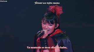 【Babymetal】Akatsuki - legendado Pt-Br