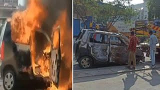 Moving Car Catches Fire On Flyover in Secunderabad | Hyderabad
