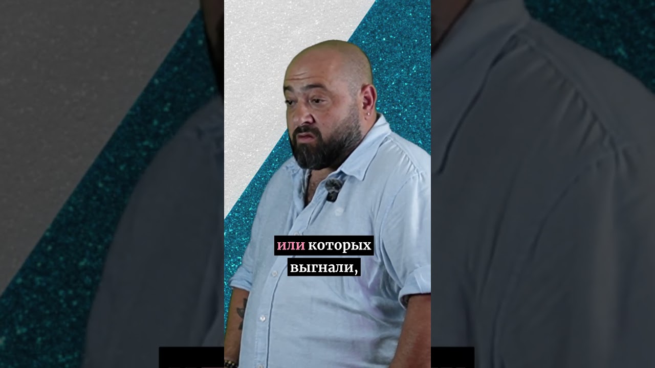 У нас Семейная клиника