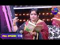 समीरने आणली विशाखासाठी झावळी | Maharashtrachi HasyaJatra | Ep 119 | Full Episode