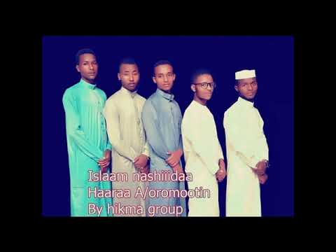 ISLAAM Garee Nashiidaa Hikmaatiin