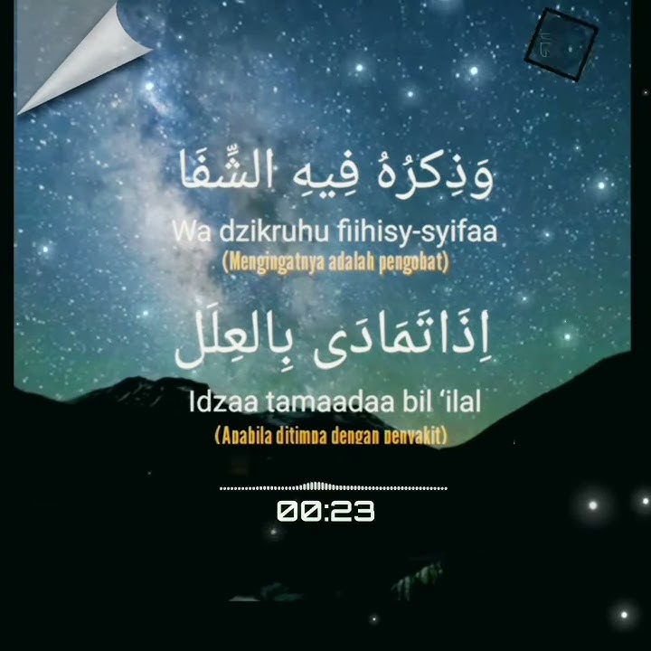 🏵STORY WA INNAL HABIBAL MUSTHOFA