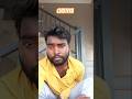 Tum chutiya ho #shorts #trending #comedy #youtubeshorts