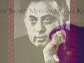 Raag Bilaskhani Todi -by Ustad Munawwar Ali Khan (Complete Recording)