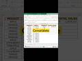 || How to consolidate data in excel | MS Excel easy shortcut uses ||