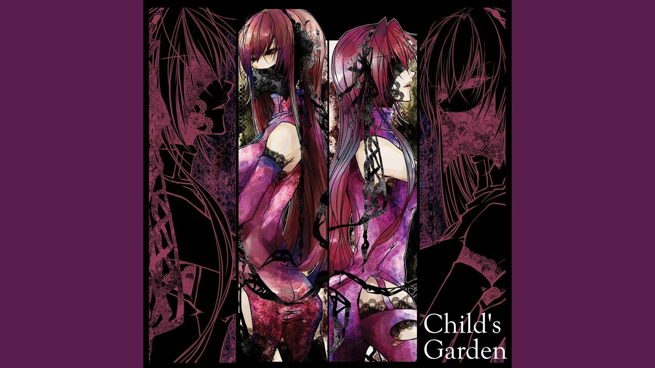 Child's Garden (feat. 巡音ルカ)