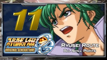 Super Robot Wars OGS [English] - Walkthrough - Scenario 11 (Ryusei) [Elemental Lord]