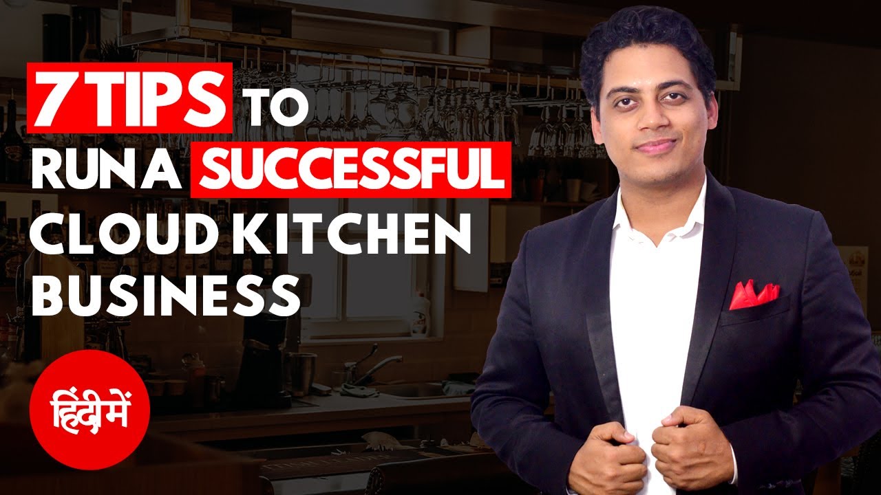 Cloud Kitchen Business Model Decoded–How To Run A Successful Cloud