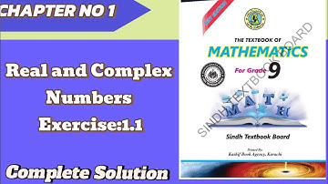 Class 9 Math Chapter 1 | Real and Complex Numbers | Sindh Board | Introduction in Urdu