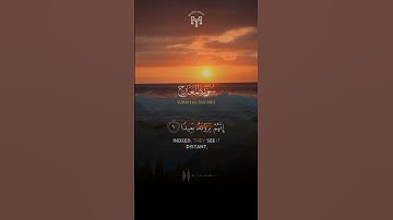 تلاوة تطمئن لها القلوب .. من سورة المعارج #محمد_يوسف #quran #سورة_المعارج
